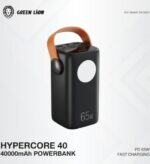 باور بانك green lion hyper core 40 سعة 40000 مللي أمبير مع شحن سريع pd 65 