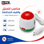 طارد بعوض كهربائي بسائل قابل لإعادة التعبئة للاستخدام المنزلي – par par