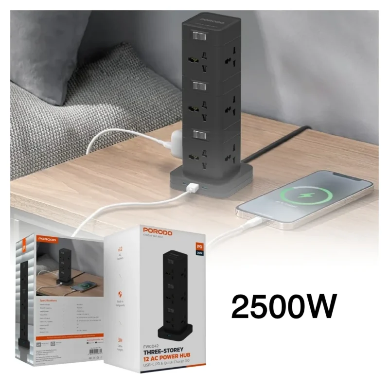 مشترك كهربائي بورودو 2500 واط مع 12 مقبس و3 منافذ usb وشحن سريع pd